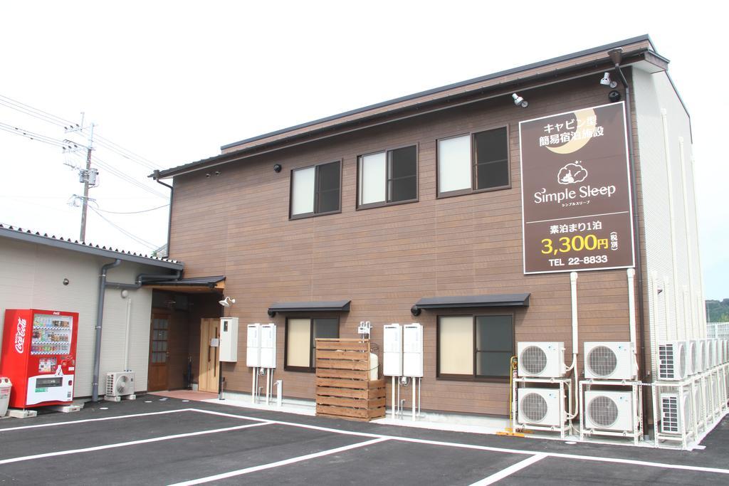 Simple Sleep 個室カプセル Hitoyoshi Exterior foto