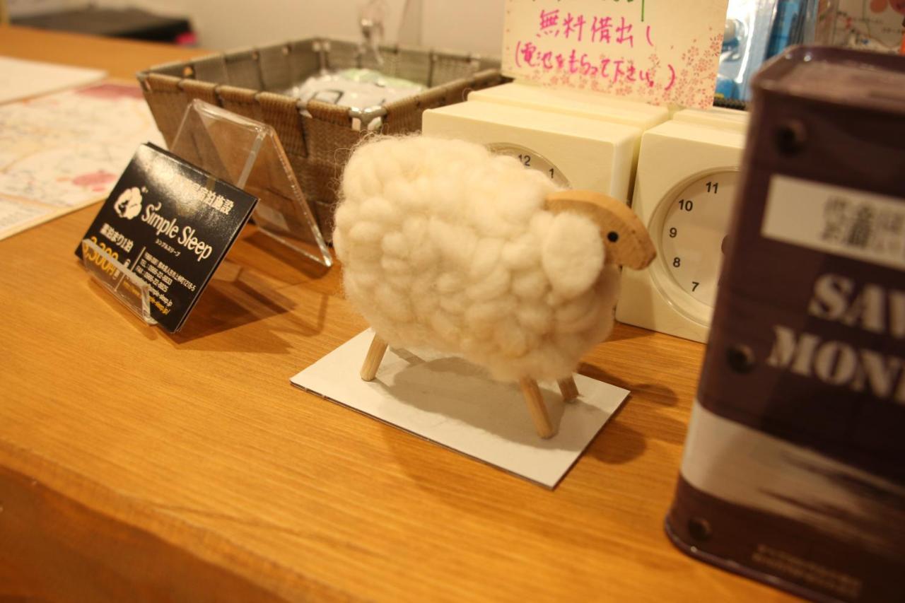 Simple Sleep 個室カプセル Hitoyoshi Exterior foto